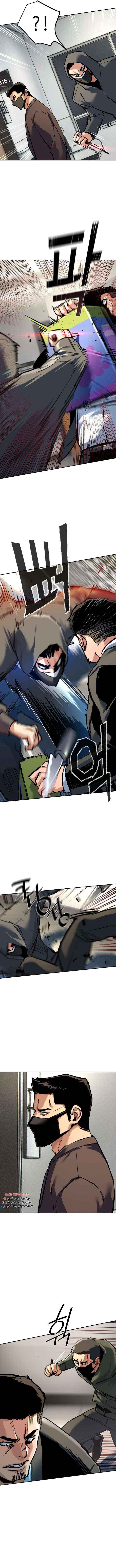 Read Mercenary Enrollment EN Manga Online