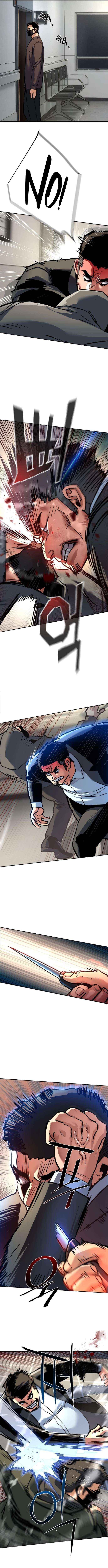 Read Mercenary Enrollment EN Manga Online