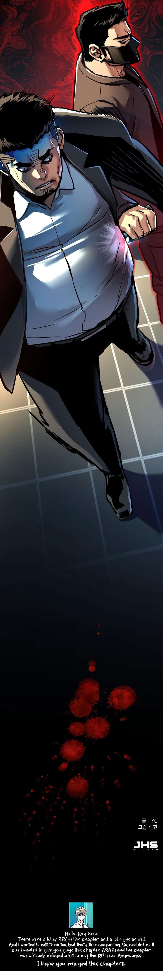 Read Mercenary Enrollment EN Manga Online