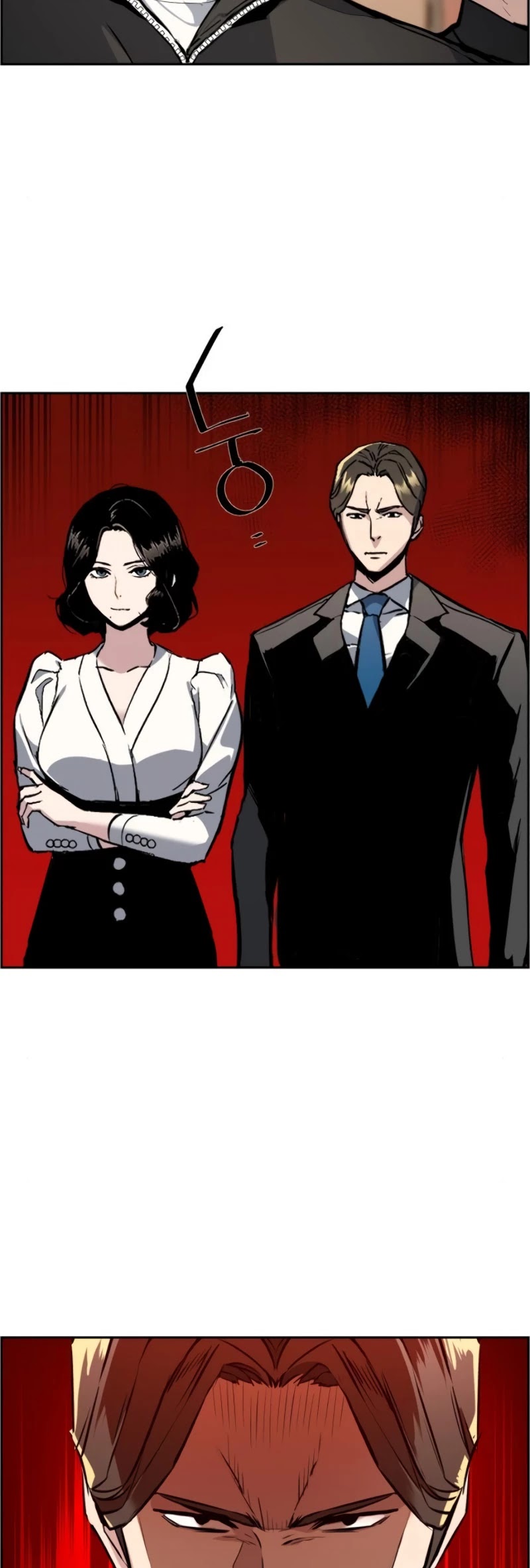 Read Mercenary Enrollment EN Manga Online