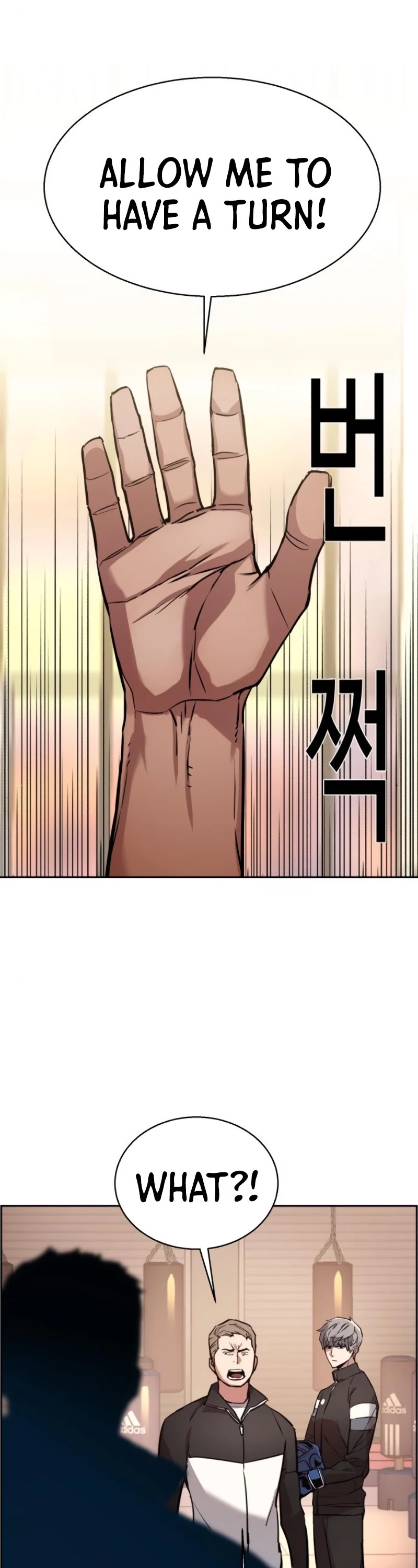 Read Mercenary Enrollment EN Manga Online