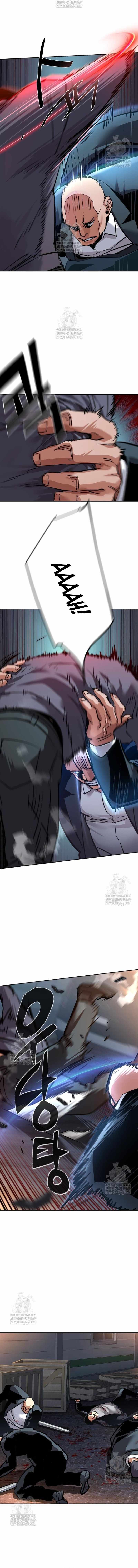 Read Mercenary Enrollment EN Manga Online