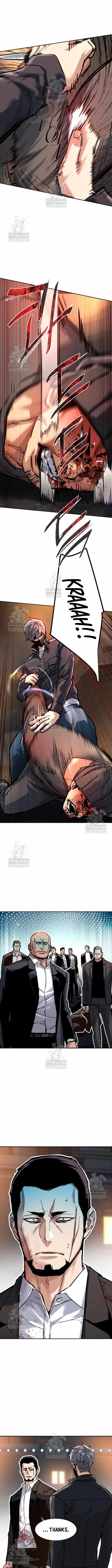 Read Mercenary Enrollment EN Manga Online