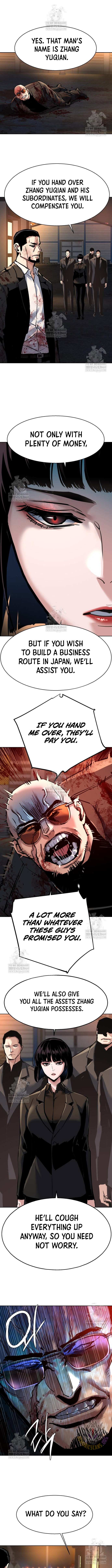 Read Mercenary Enrollment EN Manga Online