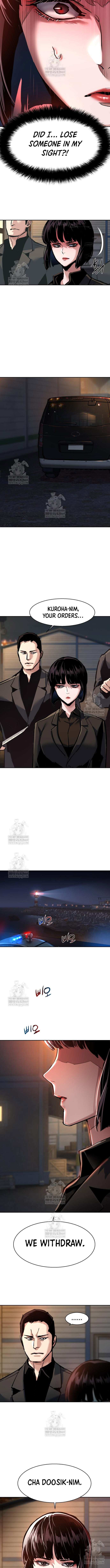 Read Mercenary Enrollment EN Manga Online