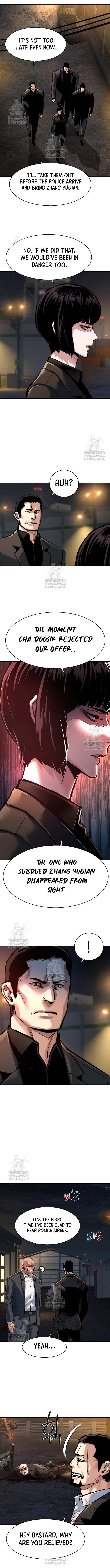 Read Mercenary Enrollment EN Manga Online