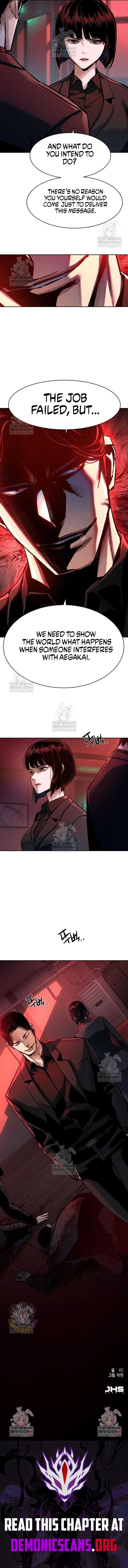Read Mercenary Enrollment EN Manga Online