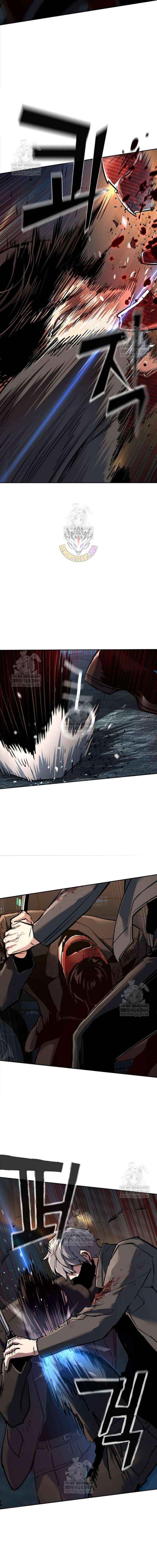 Read Mercenary Enrollment EN Manga Online