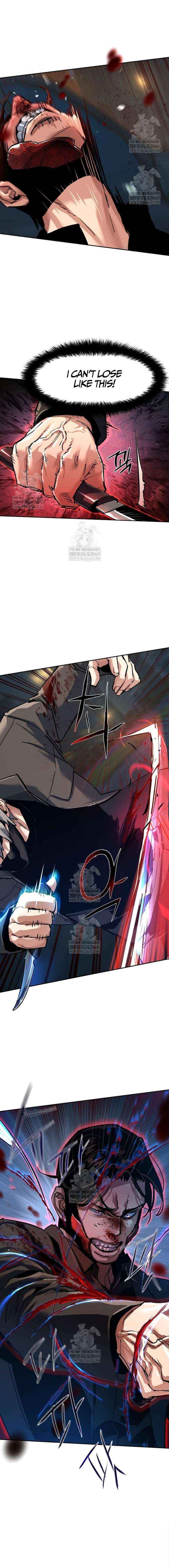 Read Mercenary Enrollment EN Manga Online