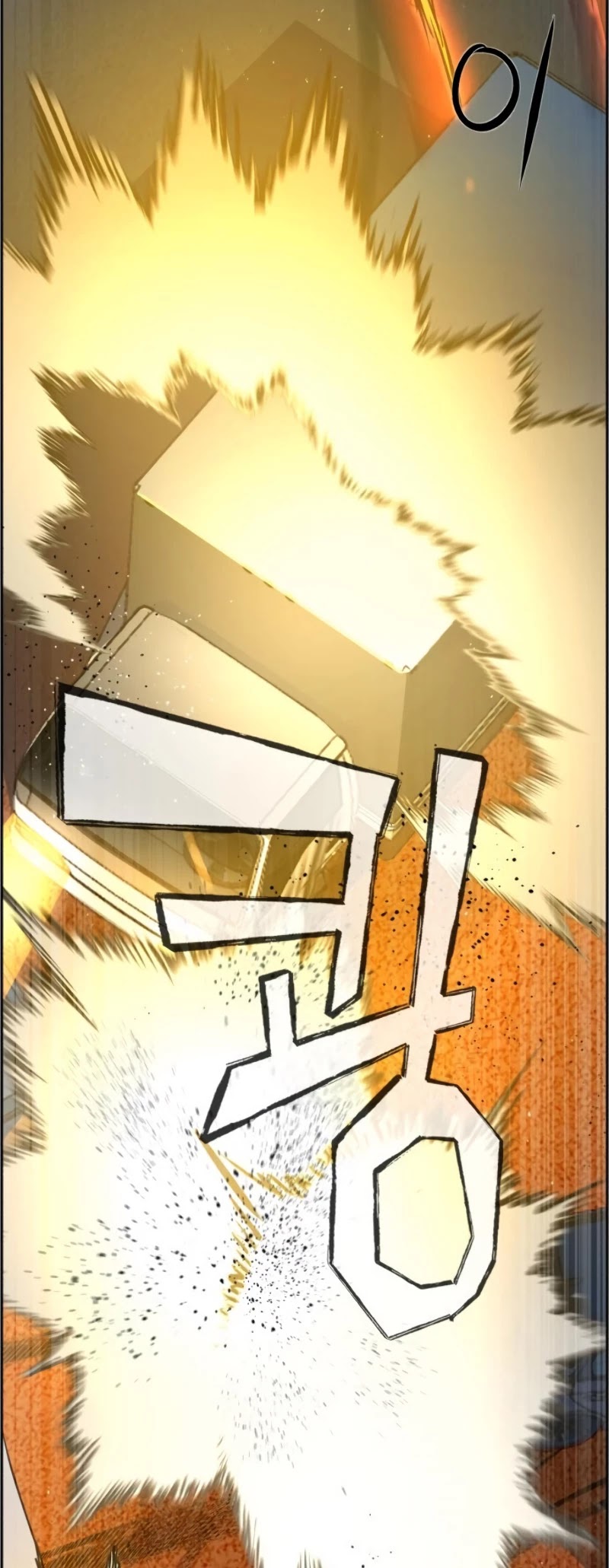 Read Mercenary Enrollment EN Manga Online