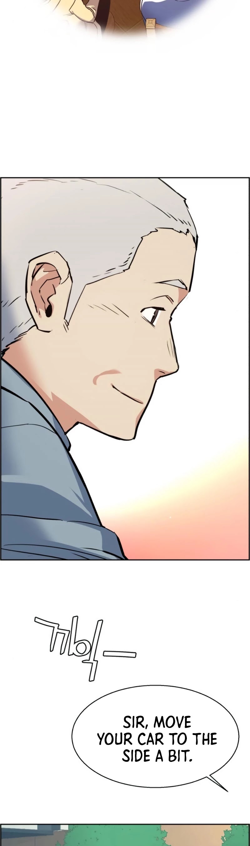 Read Mercenary Enrollment EN Manga Online