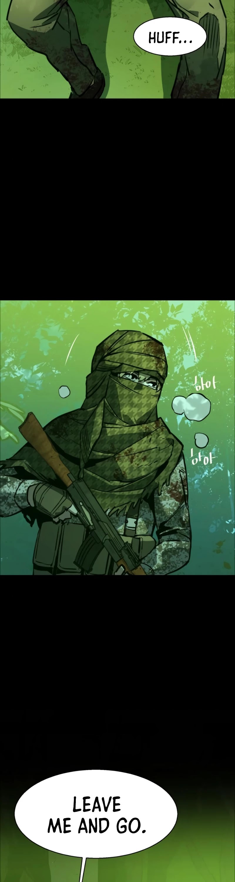 Read Mercenary Enrollment EN Manga Online