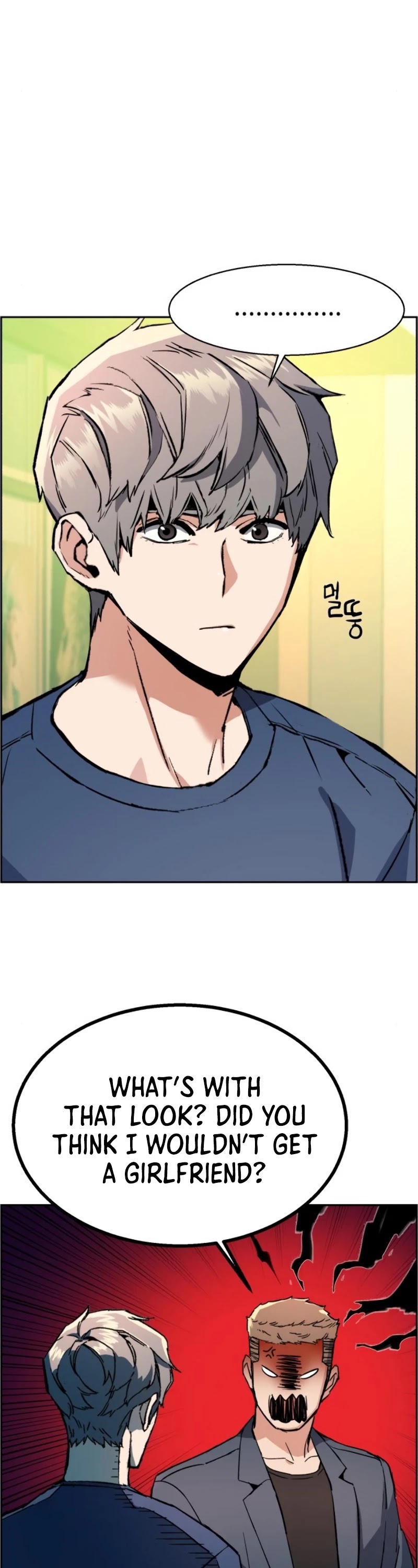 Read Mercenary Enrollment EN Manga Online