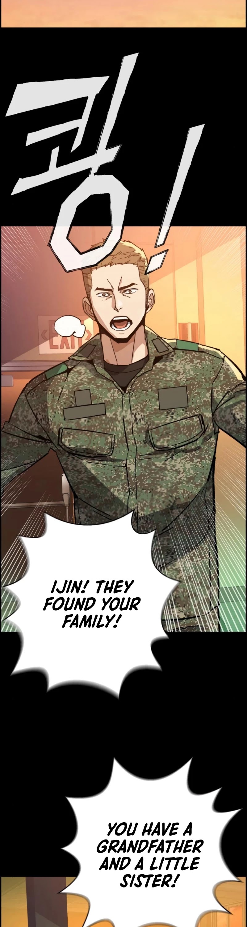 Read Mercenary Enrollment EN Manga Online