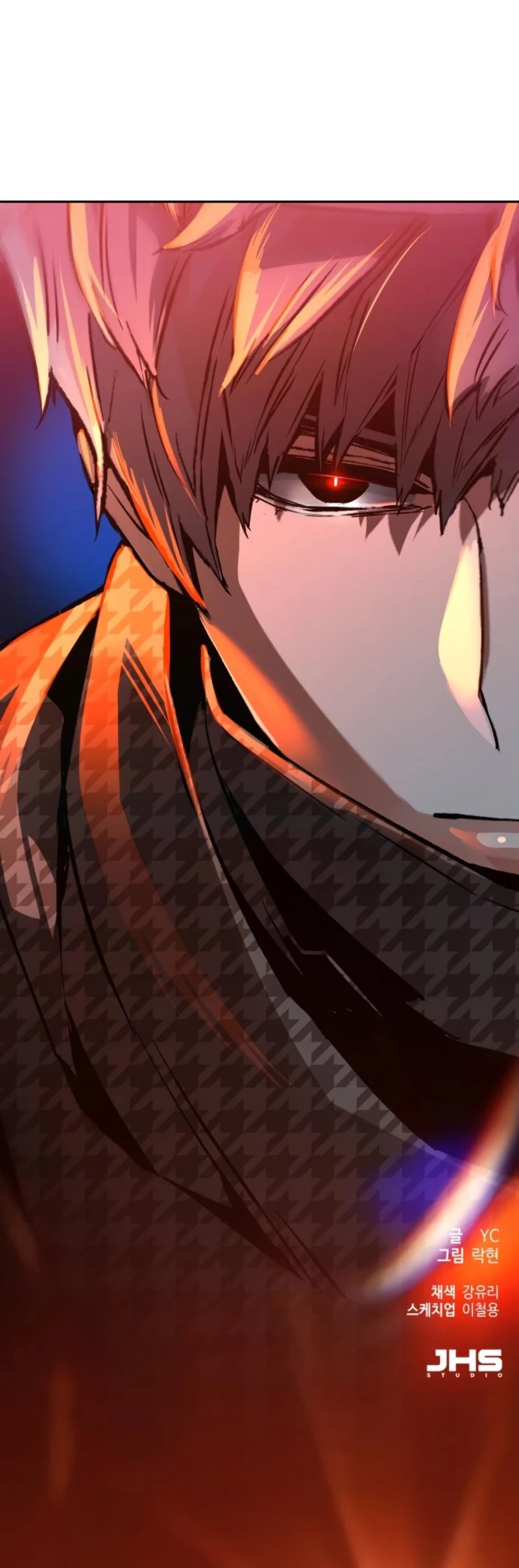 Read Mercenary Enrollment EN Manga Online