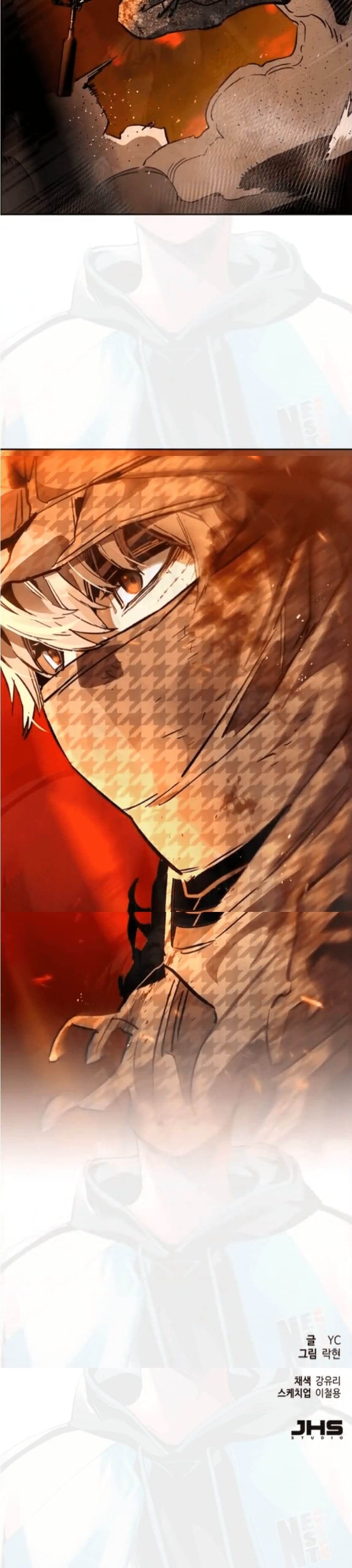 Read Mercenary Enrollment EN Manga Online