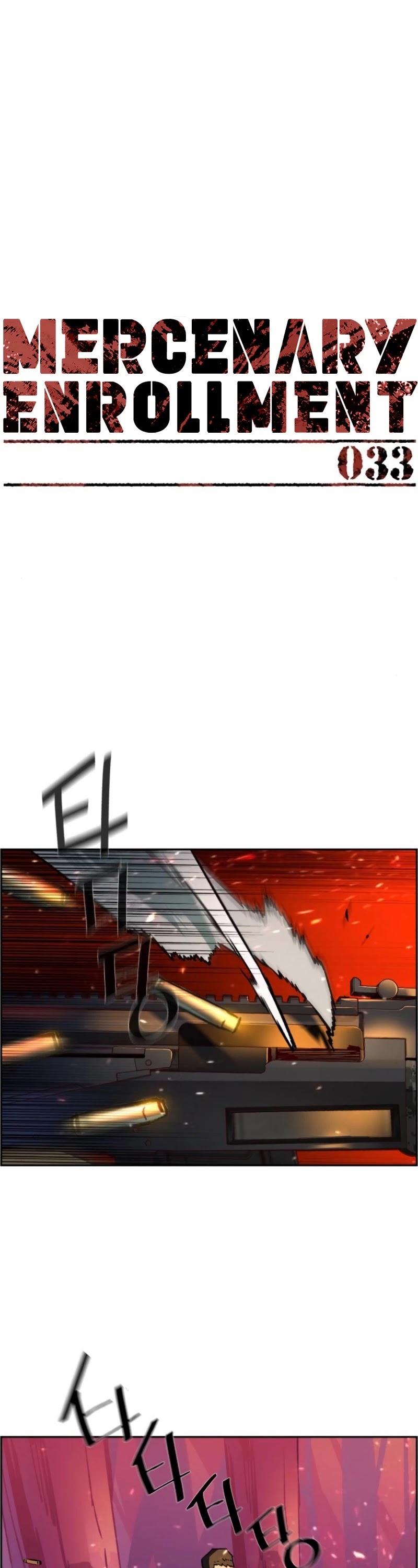 Read Mercenary Enrollment EN Manga Online