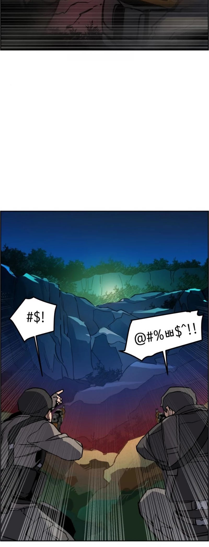 Read Mercenary Enrollment EN Manga Online