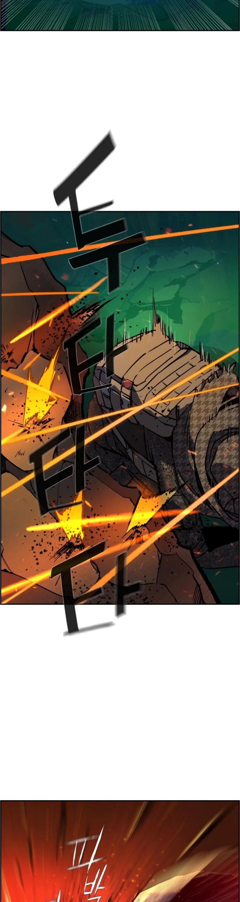 Read Mercenary Enrollment EN Manga Online