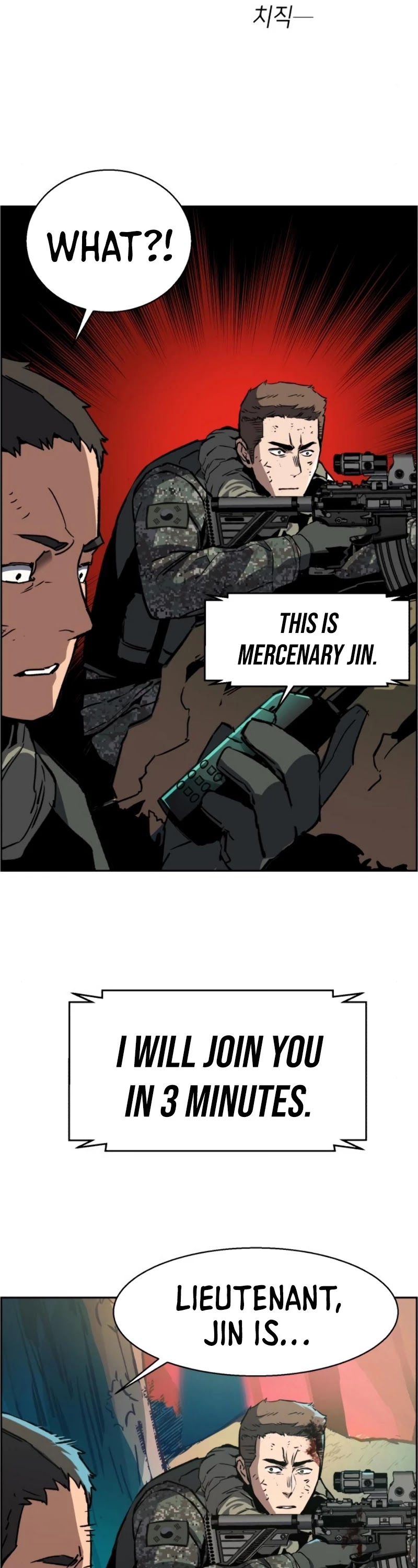Read Mercenary Enrollment EN Manga Online