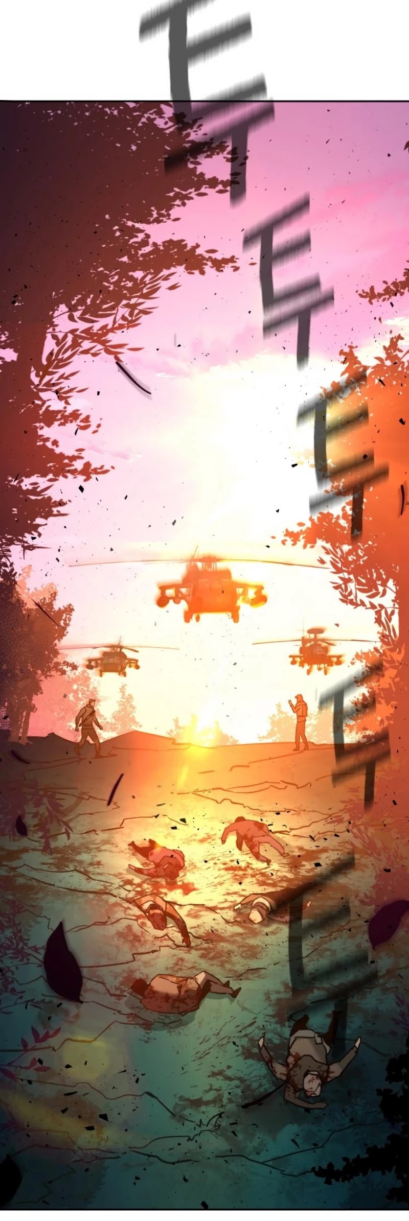 Read Mercenary Enrollment EN Manga Online