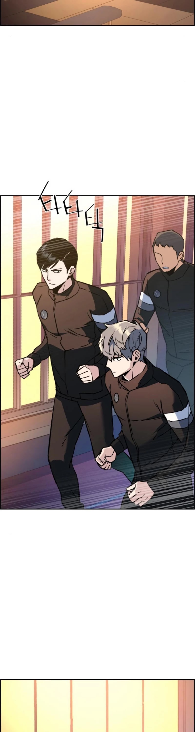Read Mercenary Enrollment EN Manga Online