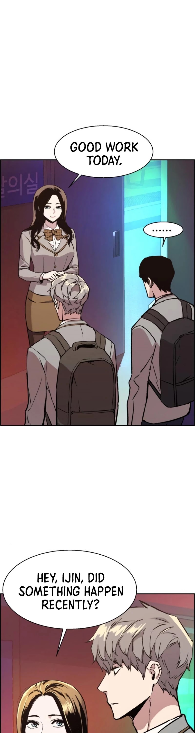 Read Mercenary Enrollment EN Manga Online