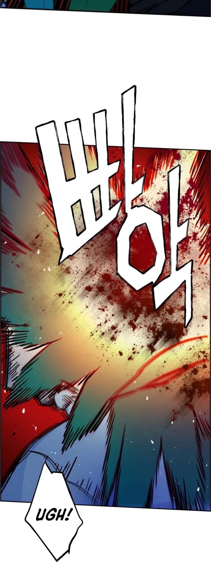 Read Mercenary Enrollment EN Manga Online