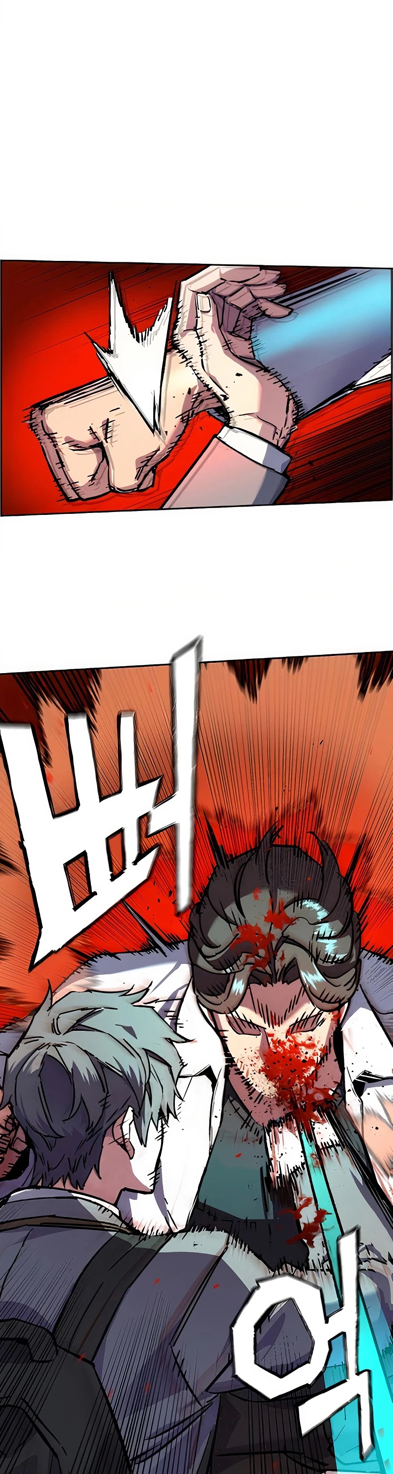 Read Mercenary Enrollment EN Manga Online