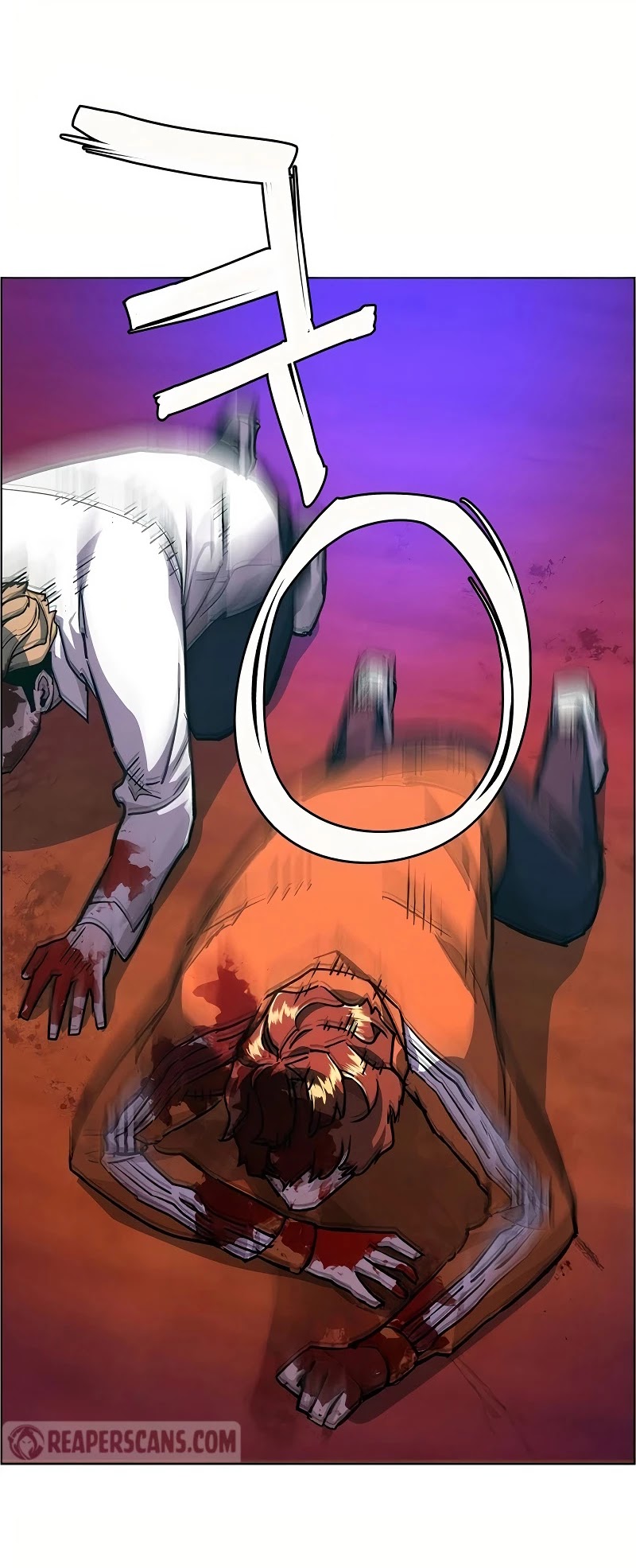 Read Mercenary Enrollment EN Manga Online