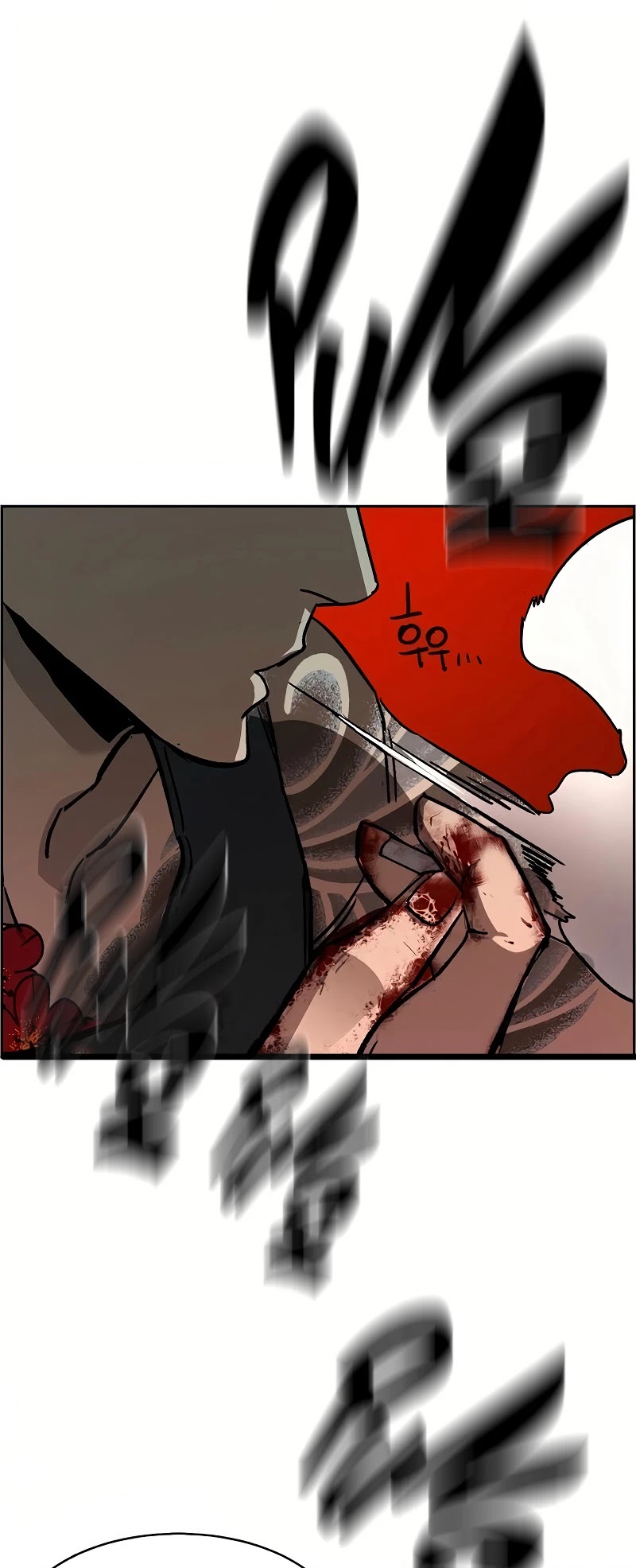 Read Mercenary Enrollment EN Manga Online