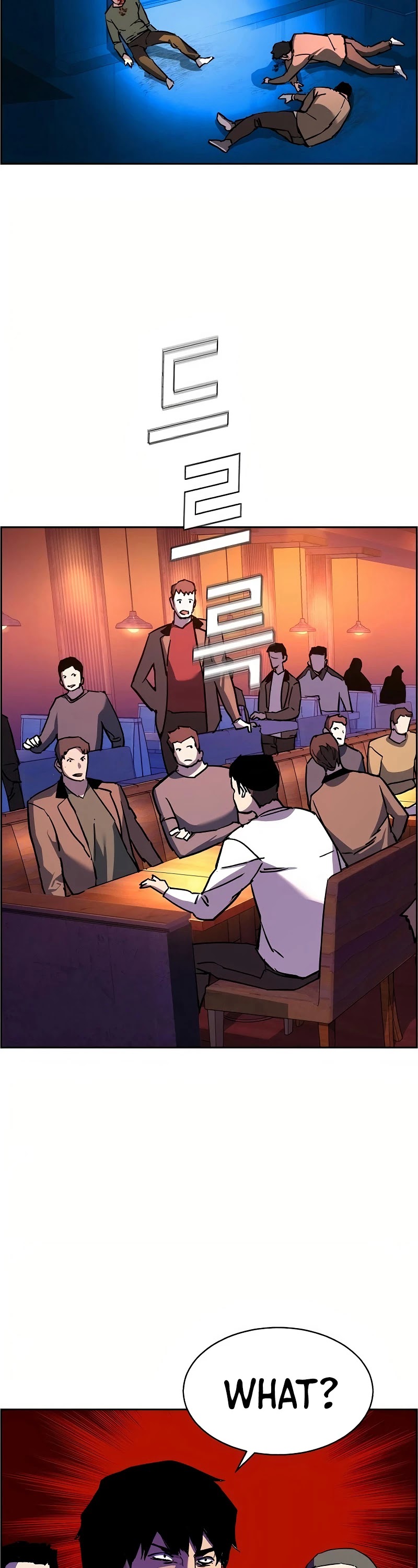 Read Mercenary Enrollment EN Manga Online
