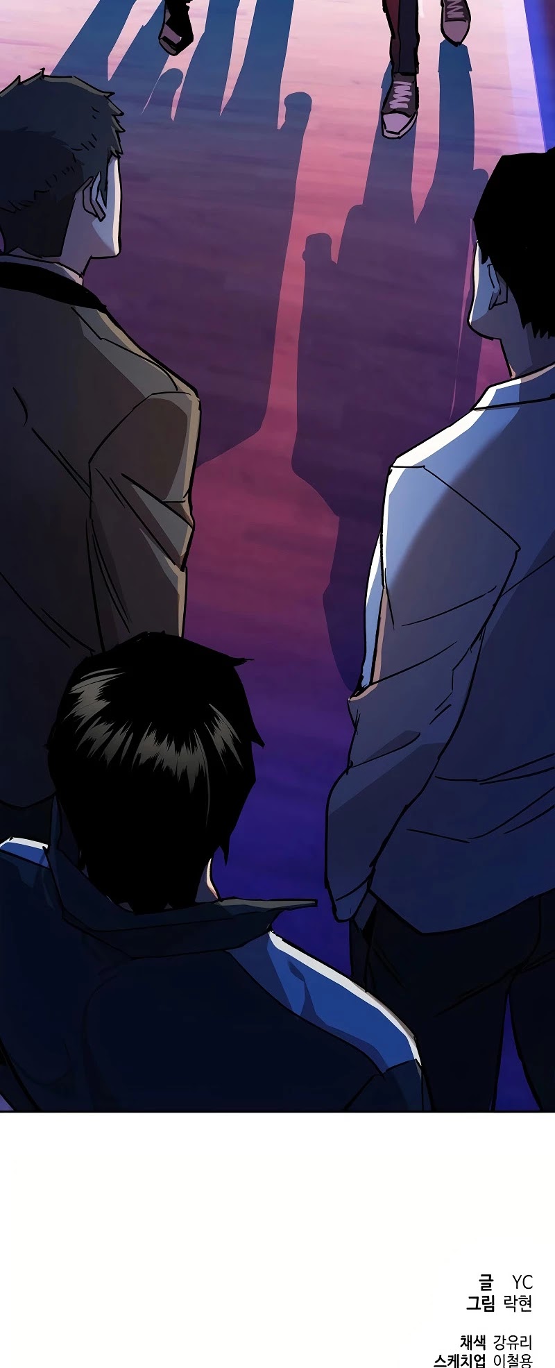 Read Mercenary Enrollment EN Manga Online