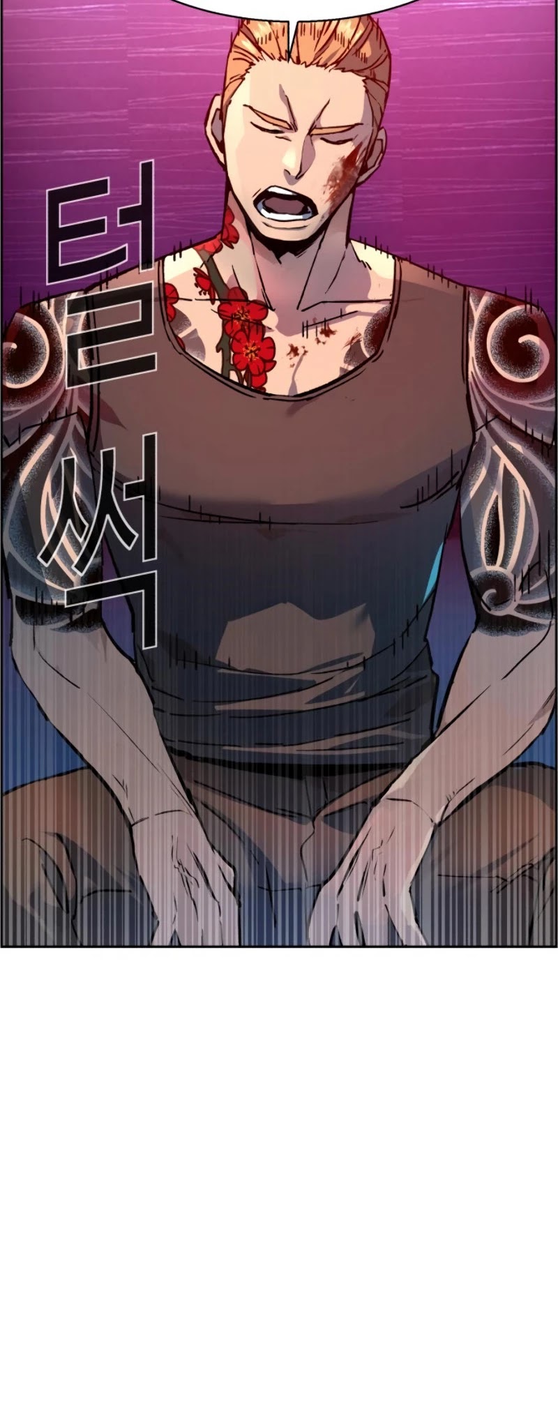 Read Mercenary Enrollment EN Manga Online