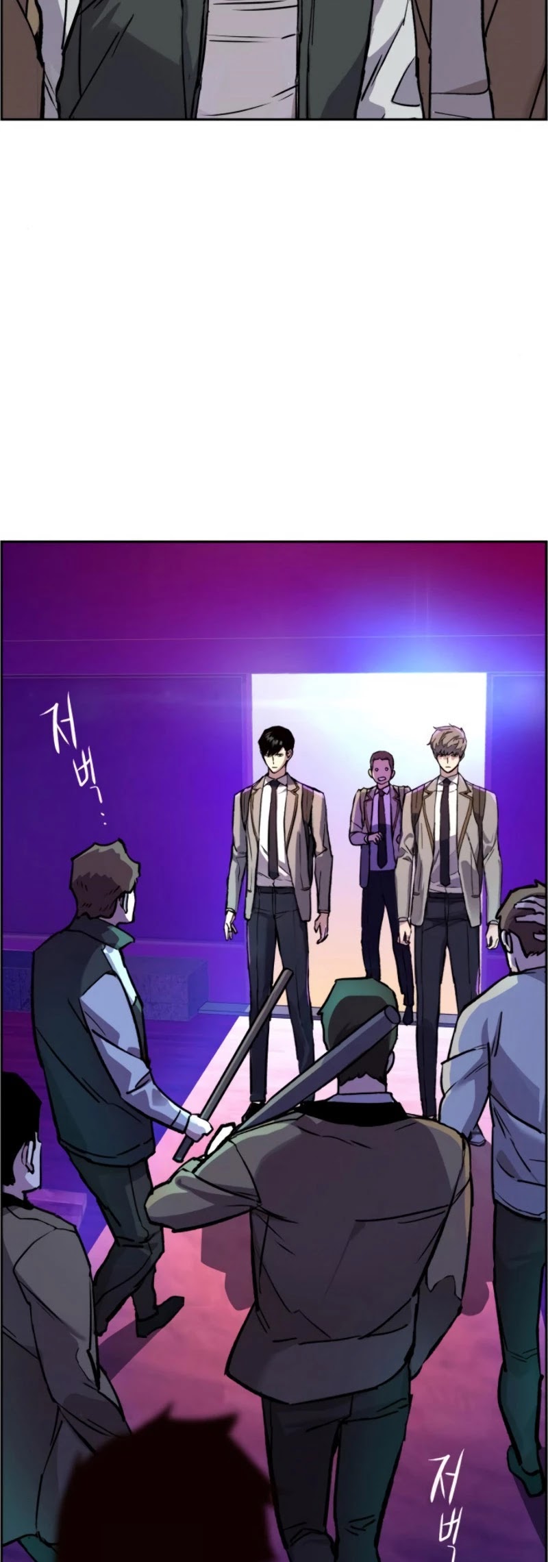 Read Mercenary Enrollment EN Manga Online