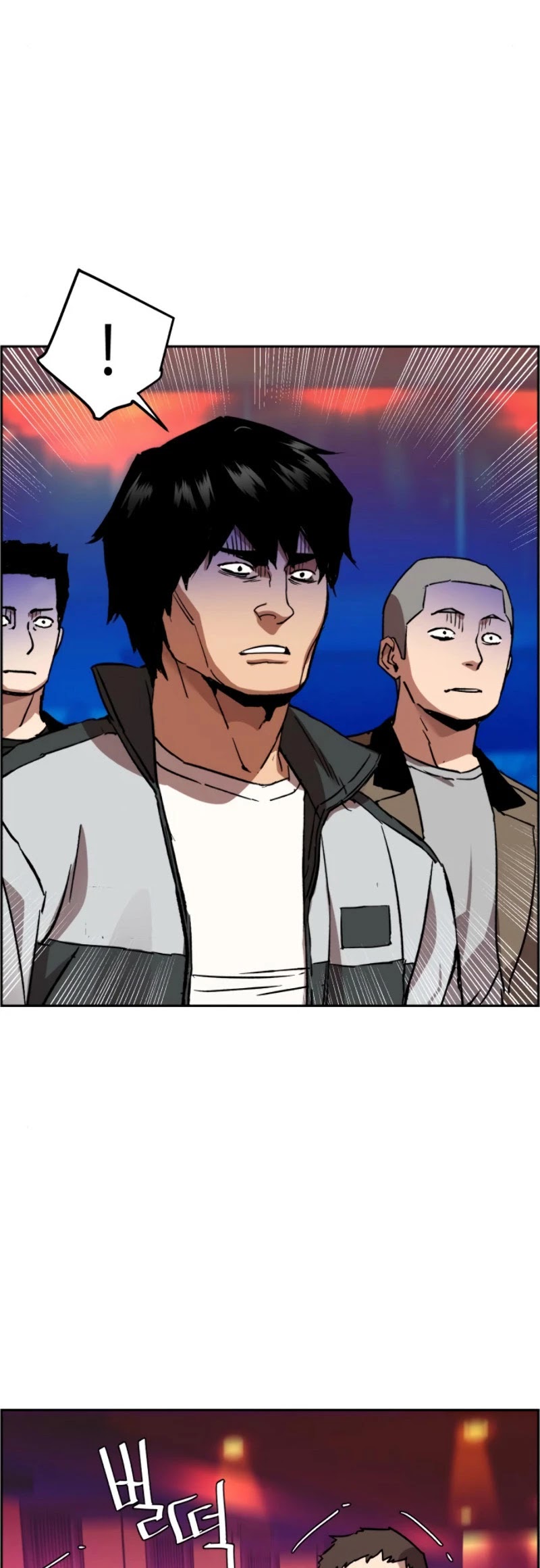 Read Mercenary Enrollment EN Manga Online