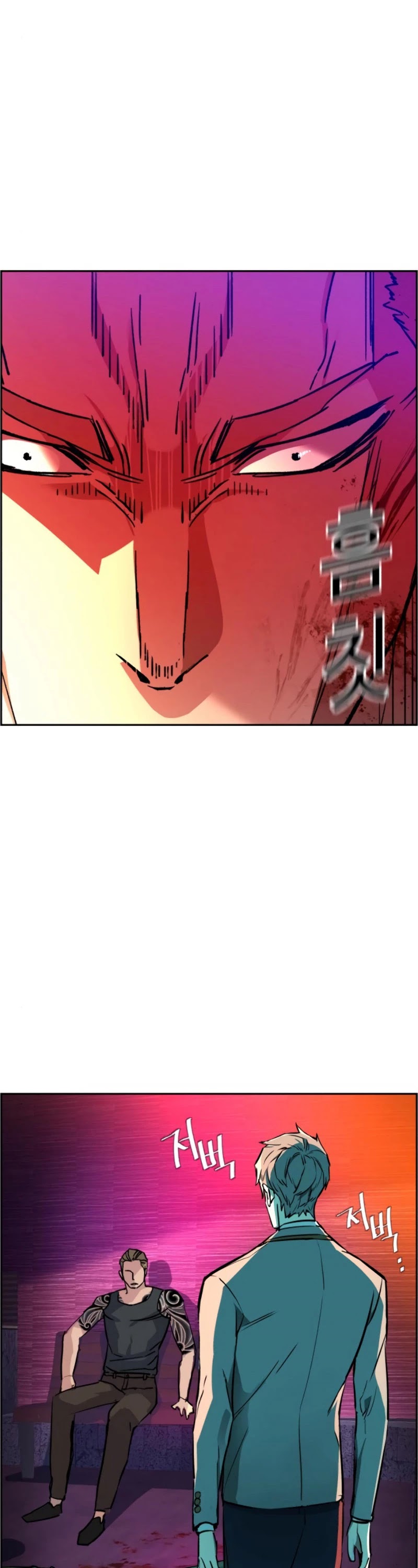 Read Mercenary Enrollment EN Manga Online