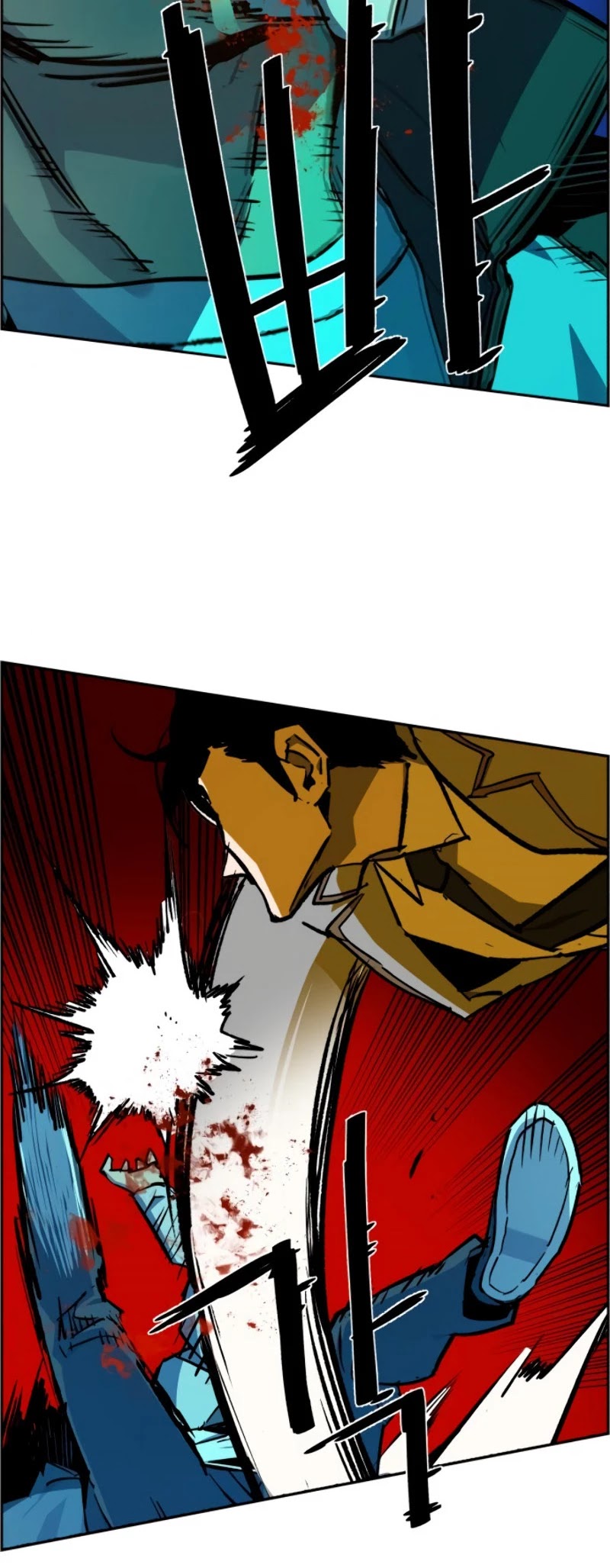 Read Mercenary Enrollment EN Manga Online