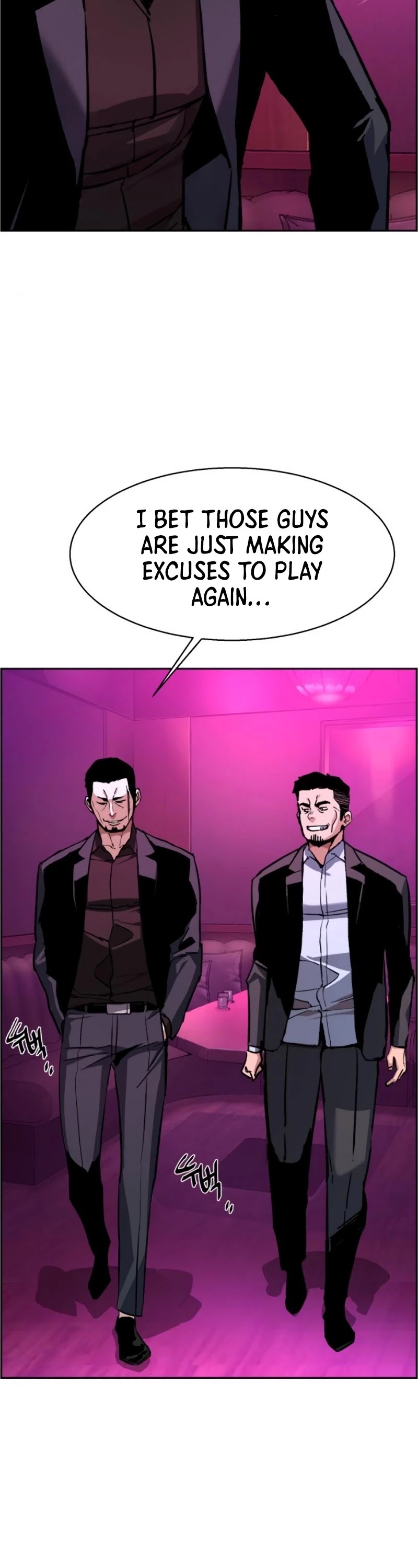 Read Mercenary Enrollment EN Manga Online