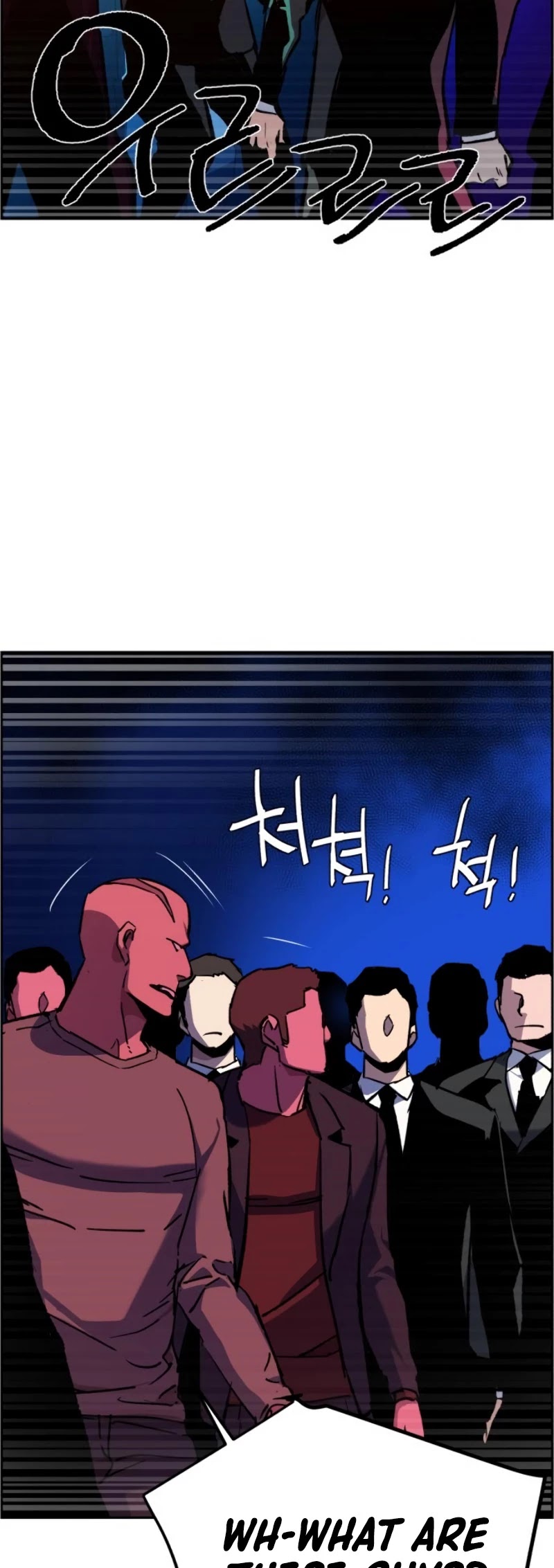 Read Mercenary Enrollment EN Manga Online