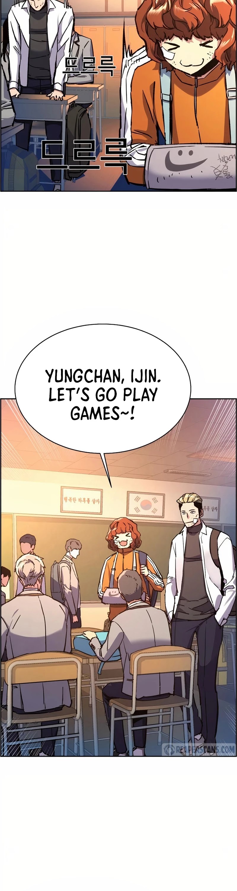 Read Mercenary Enrollment EN Manga Online
