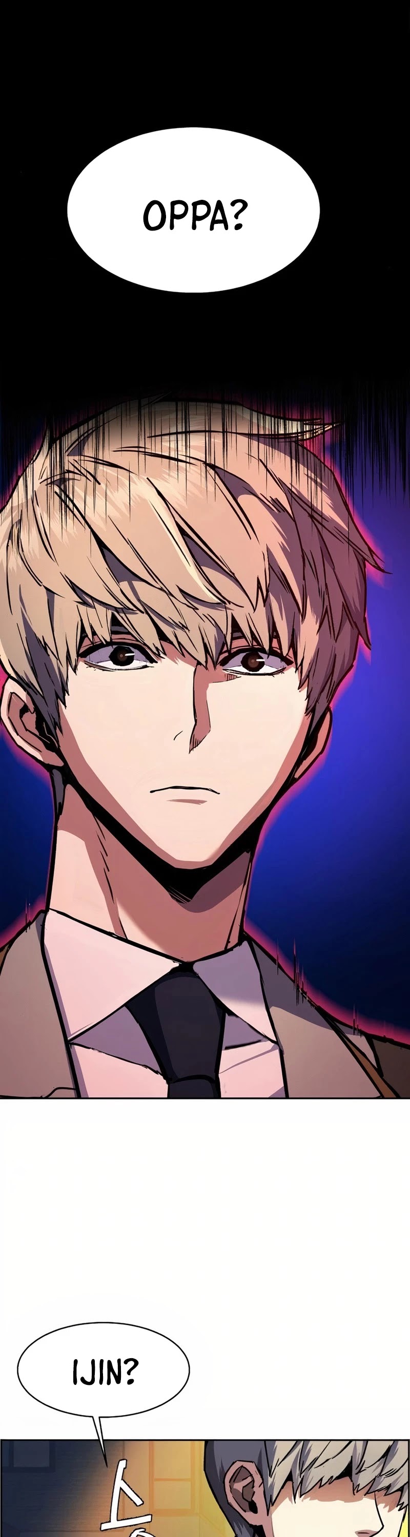 Read Mercenary Enrollment EN Manga Online