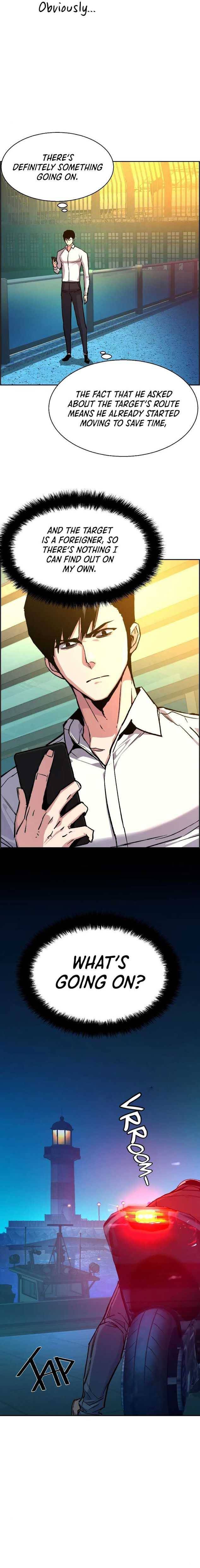 Read Mercenary Enrollment EN Manga Online
