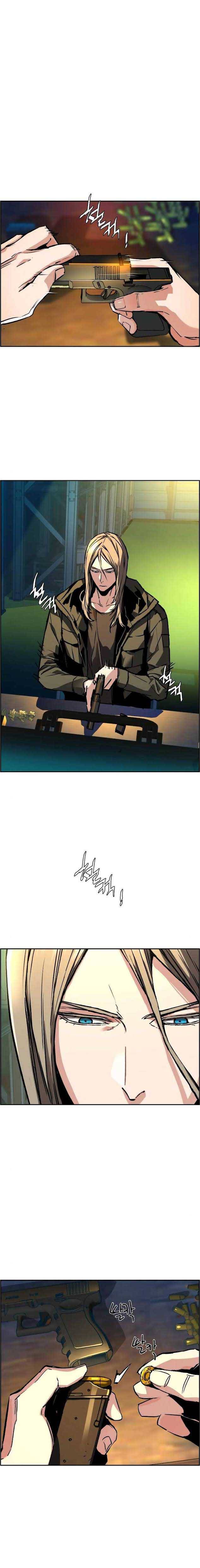 Read Mercenary Enrollment EN Manga Online