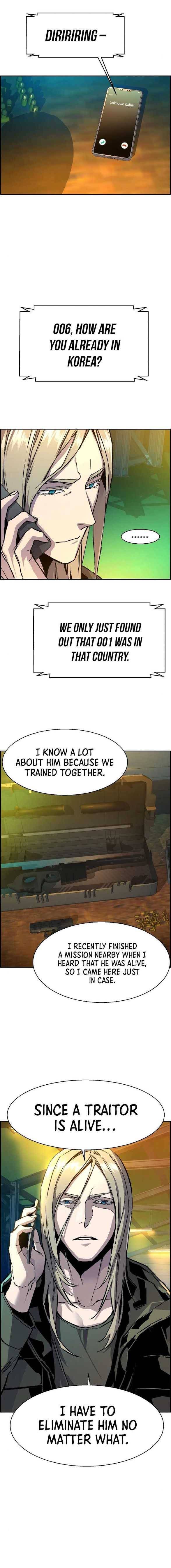 Read Mercenary Enrollment EN Manga Online
