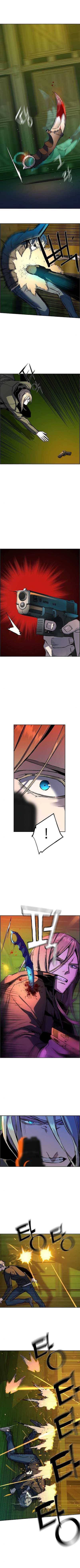 Read Mercenary Enrollment EN Manga Online