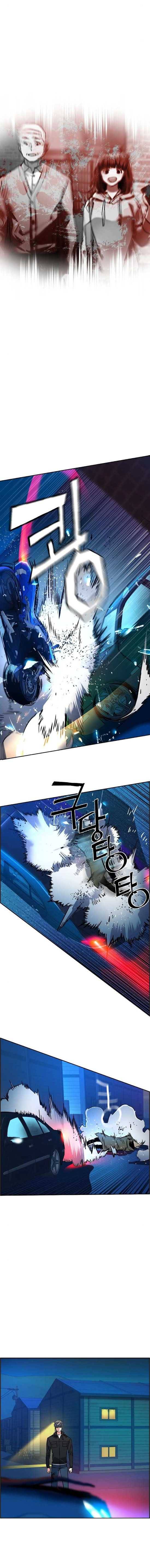 Read Mercenary Enrollment EN Manga Online