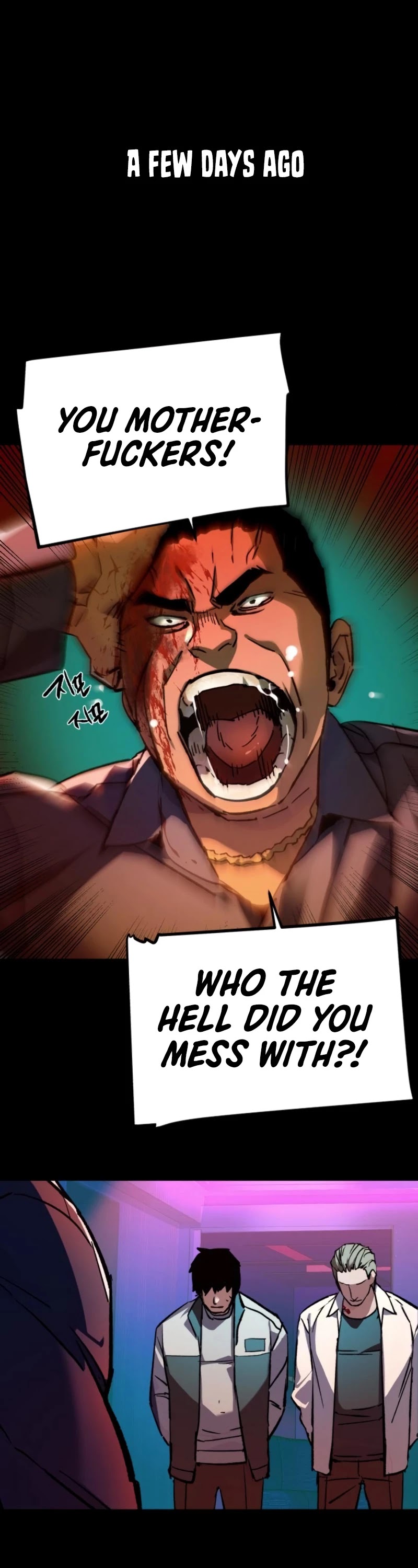 Read Mercenary Enrollment EN Manga Online
