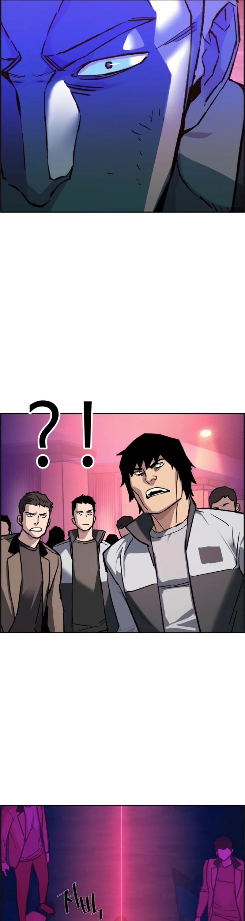 Read Mercenary Enrollment EN Manga Online