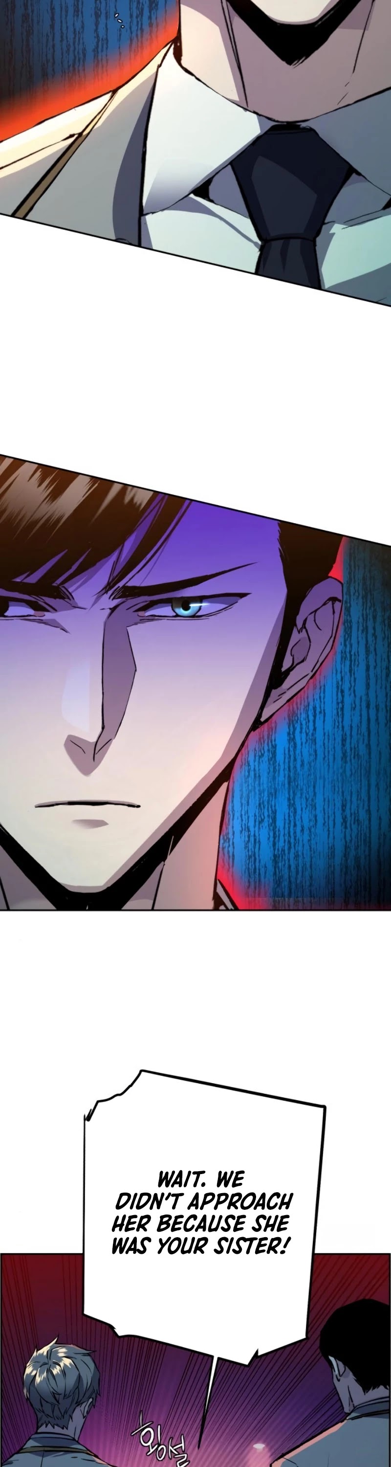 Read Mercenary Enrollment EN Manga Online